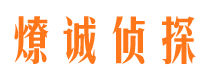 垣曲市婚姻调查